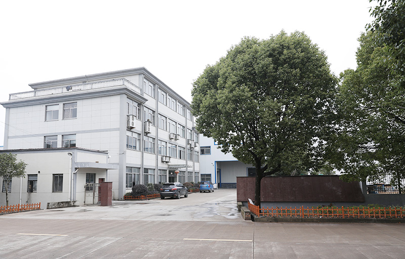 Usine