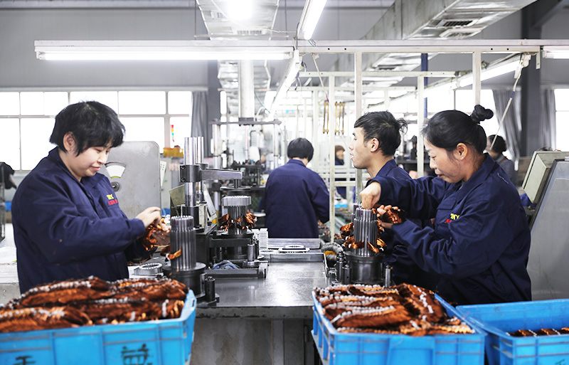 Usine